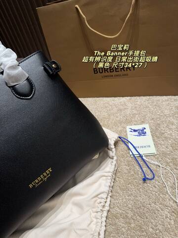 Burberry The Banner Black 34 27cm tote AAA Quality Replica