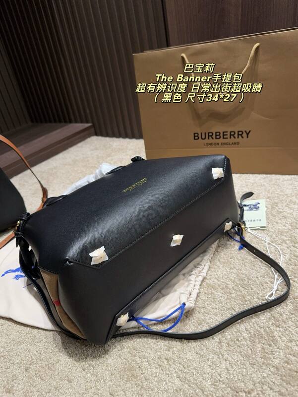Burberry The Banner Black 34*27cm tote — AAA Quality Replica