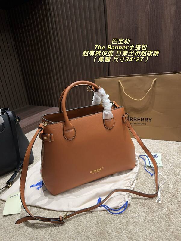 Burberry The Banner Black 34*27cm tote — Top Quality Replica