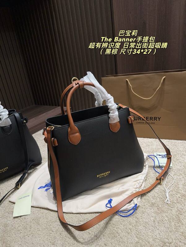 Burberry The Banner Black 34*27cm tote — Top Quality Replica