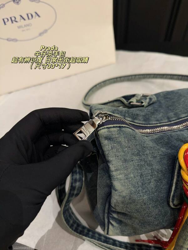 Prada Washed denim blue 33*17cm shoulder — Premium Replica