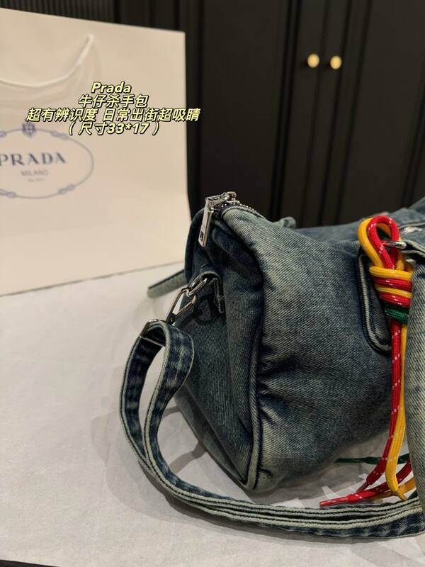 Prada Washed denim blue 33*17cm shoulder — Premium Replica