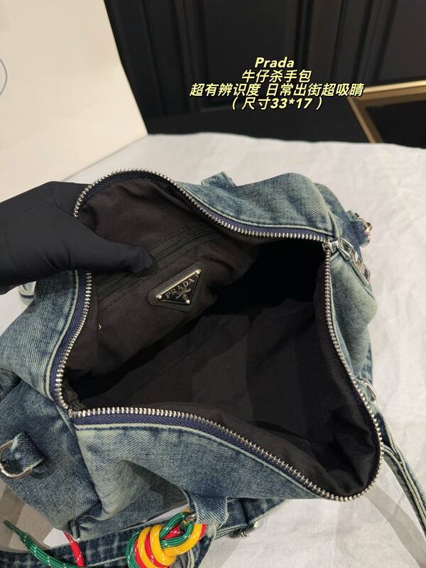 Prada Washed denim blue 33*17cm shoulder — Premium Replica