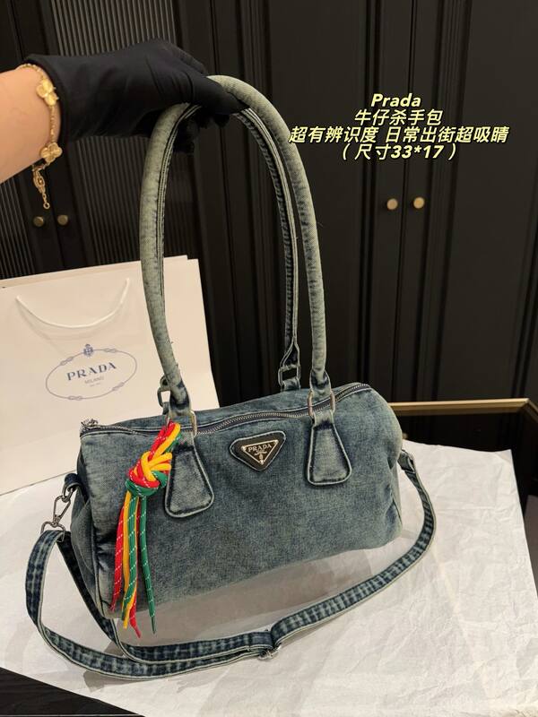 Prada Washed denim blue 33*17cm shoulder — Premium Replica