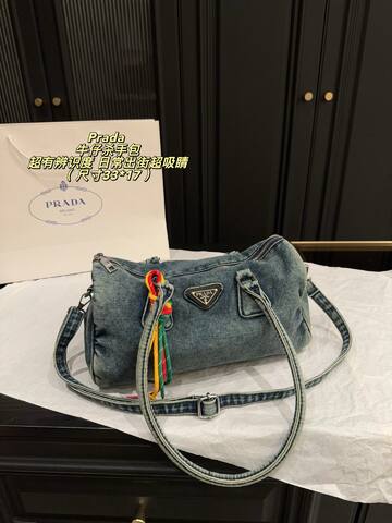 Prada Washed denim blue 33 17cm shoulder Premium Replica