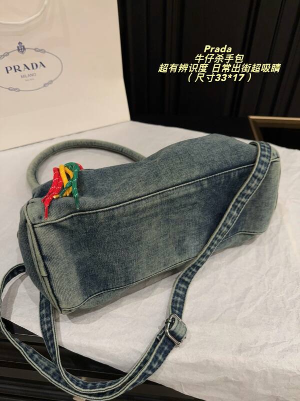 Prada Washed denim blue 33*17cm shoulder — Premium Replica