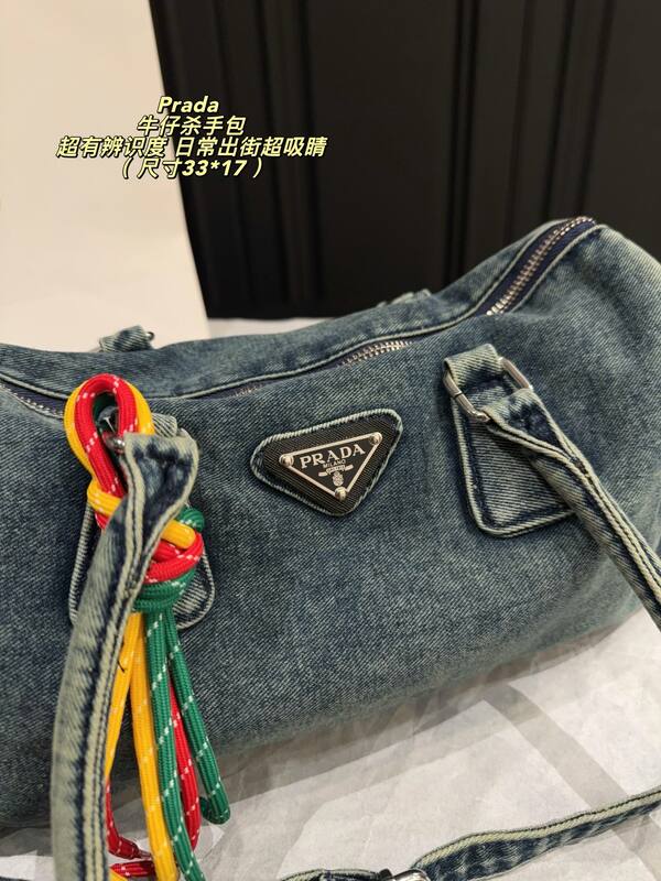 Prada Washed denim blue 33*17cm shoulder — Premium Replica