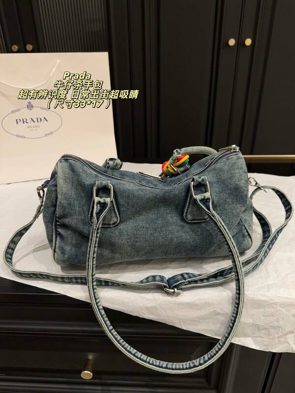 Prada Washed denim blue 33*17cm shoulder — Premium Replica