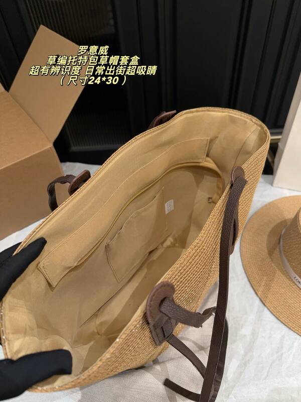 Loewe Natural raffia with brown leather trim 24*30cm tote — Top Quality Replica