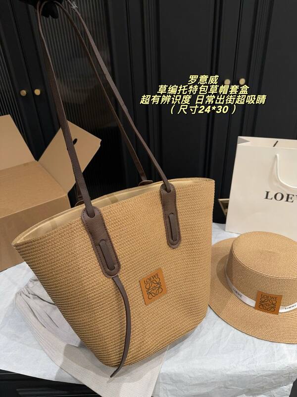 Loewe Natural raffia with brown leather trim 24*30cm tote — Top Quality Replica