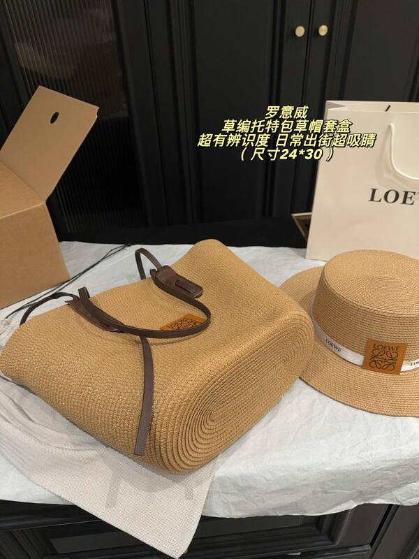 Loewe Natural raffia with brown leather trim 24*30cm tote — Top Quality Replica