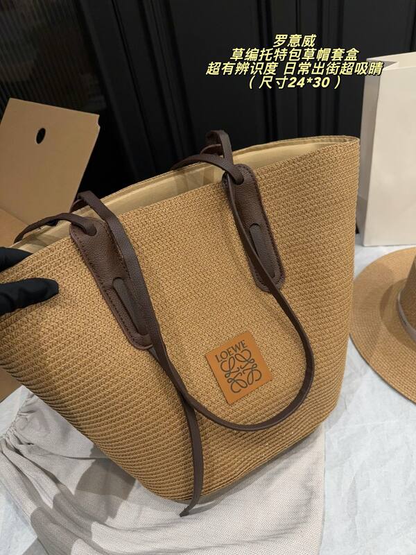 Loewe Natural raffia with brown leather trim 24*30cm tote — Top Quality Replica