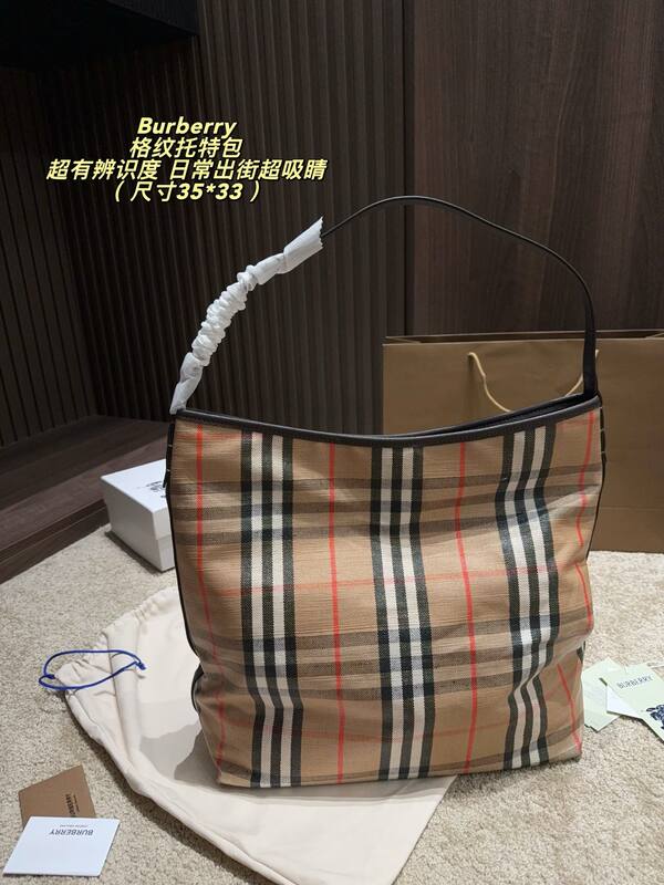 Burberry Haymarket Check / Brown Plaid 35*33cm tote — Premium Replica