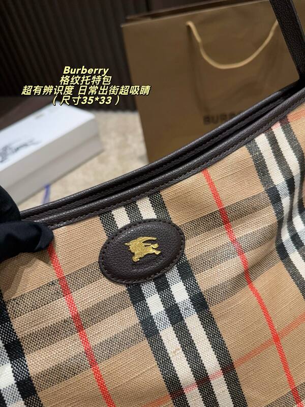 Burberry Haymarket Check / Brown Plaid 35*33cm tote — Premium Replica