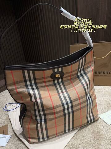 Burberry Haymarket Check Brown Plaid 35 33cm tote Premium Replica