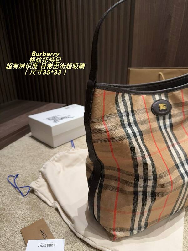 Burberry Haymarket Check / Brown Plaid 35*33cm tote — Premium Replica