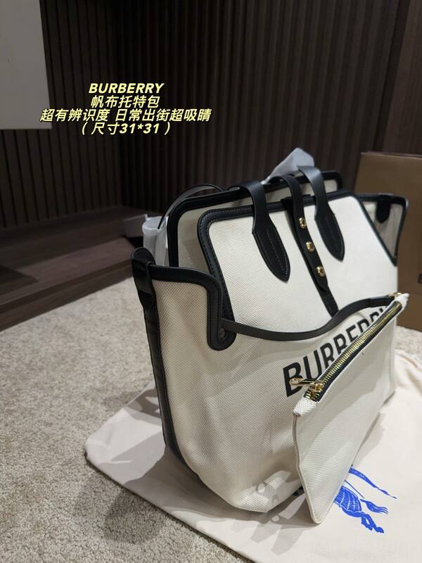 Burberry Horseferry Beige canvas with black leather trim 31*31cm tote — Premium Replica