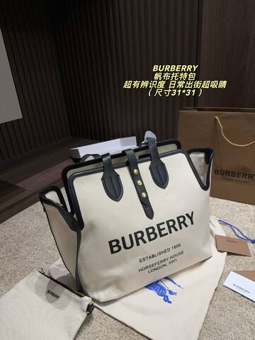 Burberry Horseferry Beige canvas with black leather trim 31 31cm tote Premium Replica