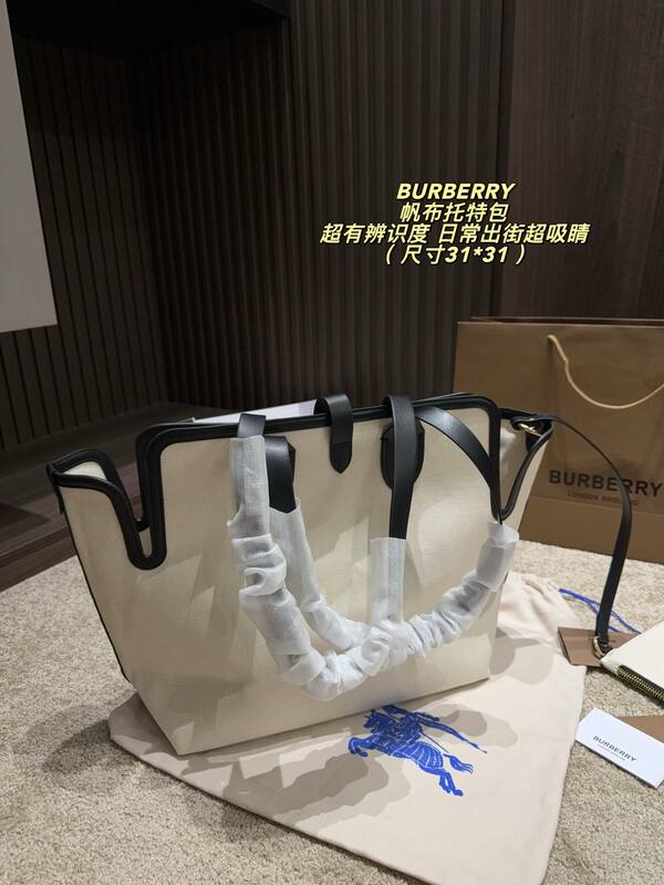 Burberry Horseferry Beige canvas with black leather trim 31*31cm tote — Premium Replica