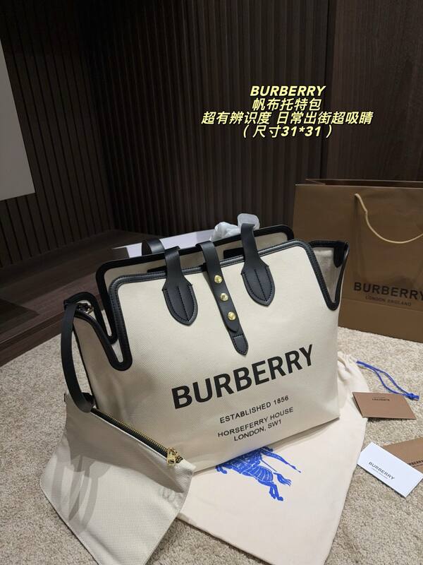 Burberry Horseferry Beige canvas with black leather trim 31*31cm tote — Premium Replica