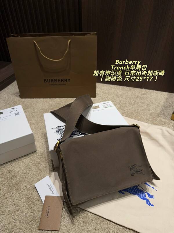 Burberry Trench Beige Brown 25*17cm shoulder — Top Quality Replica