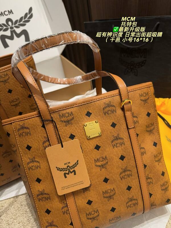 MCM Toni Visetos shoulder bag — 1:1 Replica