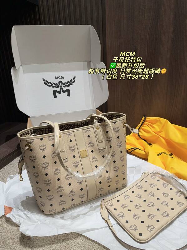 MCM Toni Cognac Visetos / Black Visetos 36*28cm tote — Top Quality Replica