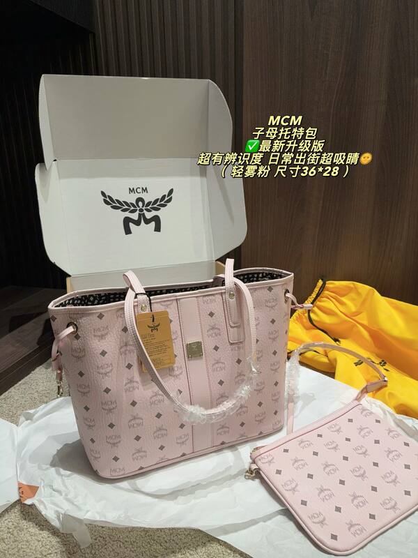 MCM Toni Cognac Visetos / Black Visetos 36*28cm tote — Top Quality Replica