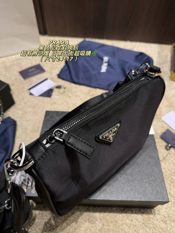 Prada Re-Edition Nylon black 24*17cm crossbody — Top Quality Replica