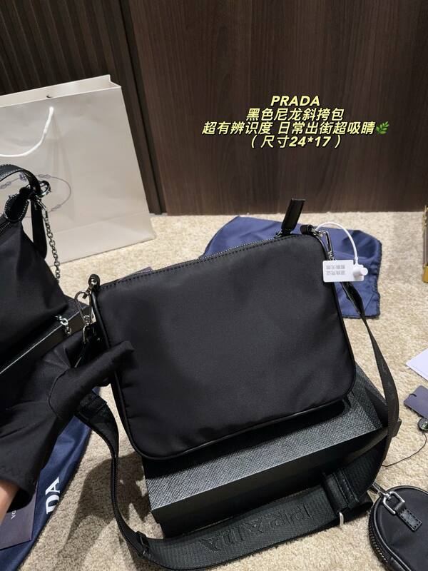 Prada Re-Edition Nylon black 24*17cm crossbody — Top Quality Replica
