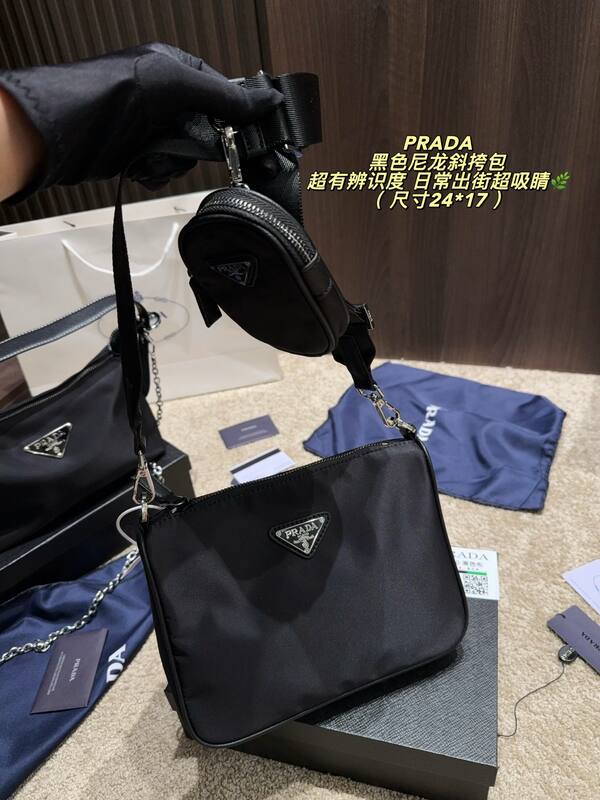 Prada Re-Edition Nylon black 24*17cm crossbody — Top Quality Replica
