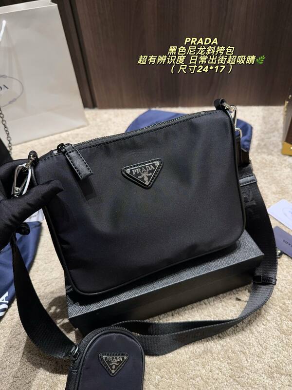 Prada Re-Edition Nylon black 24*17cm crossbody — Top Quality Replica