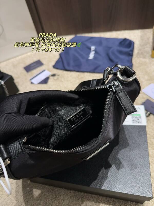 Prada Re-Edition Nylon black 24*17cm crossbody — Top Quality Replica