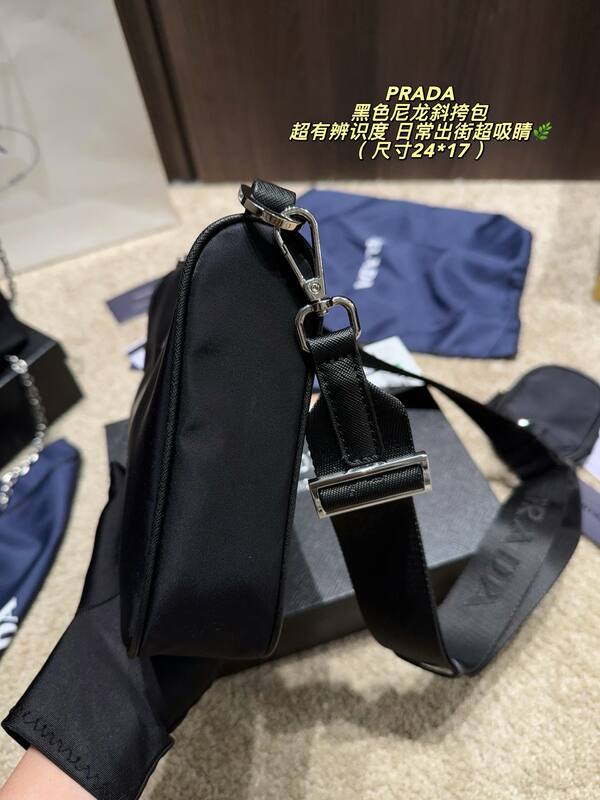 Prada Re-Edition Nylon black 24*17cm crossbody — Top Quality Replica