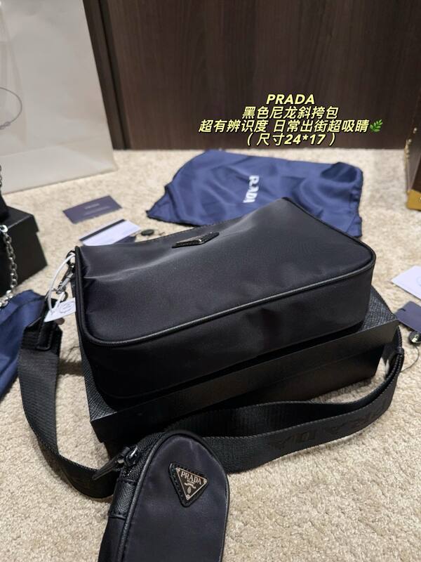 Prada Re-Edition Nylon black 24*17cm crossbody — Top Quality Replica