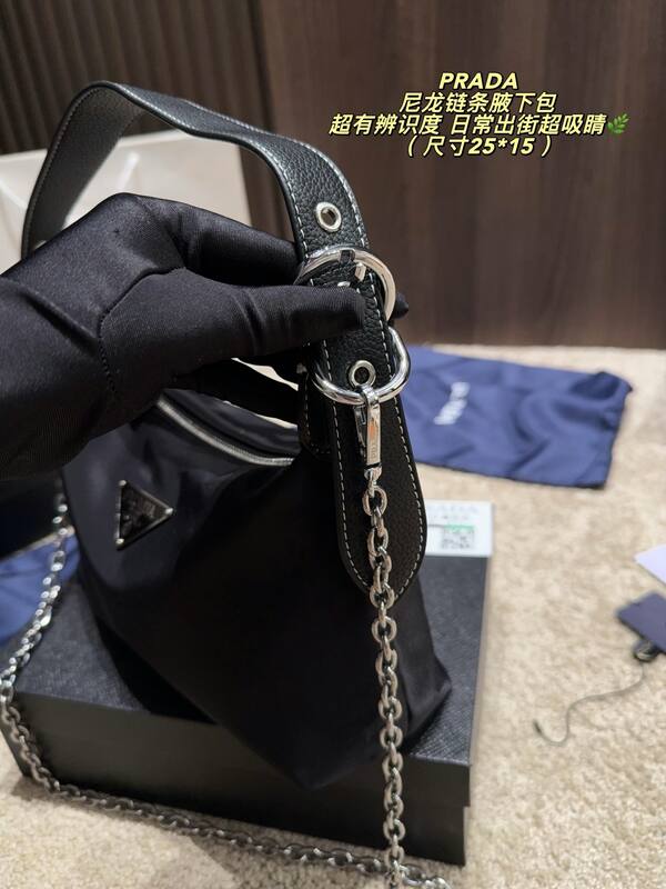 Prada Nylon black 25*15cm shoulder — Premium Replica