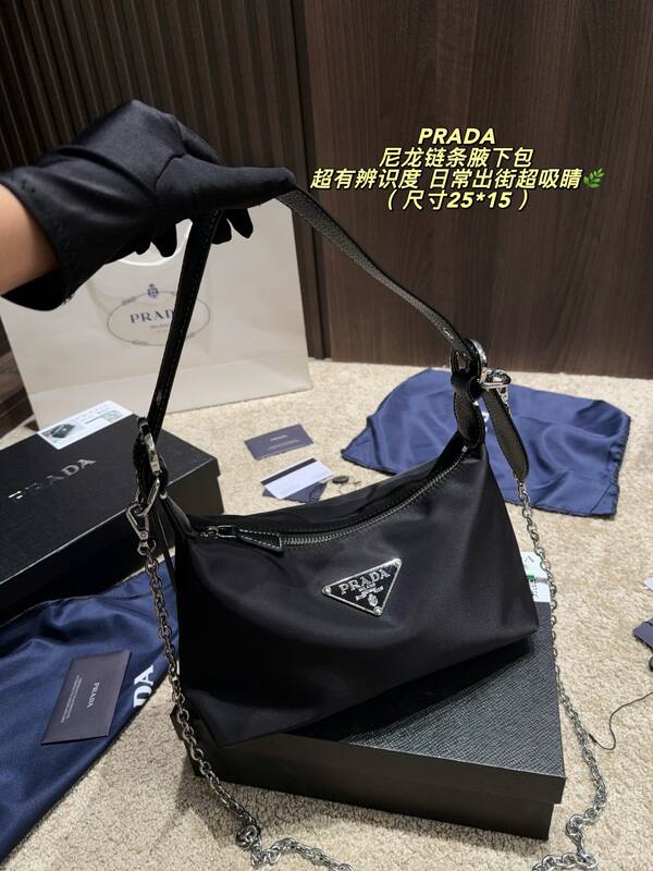 Prada Nylon black 25*15cm shoulder — Premium Replica