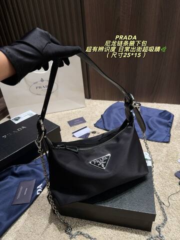 Prada Nylon black 25 15cm shoulder Premium Replica