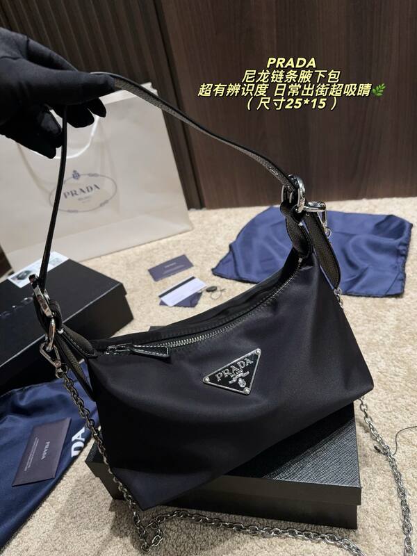 Prada Nylon black 25*15cm shoulder — Premium Replica
