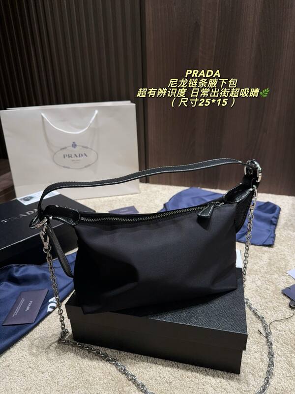 Prada Nylon black 25*15cm shoulder — Premium Replica