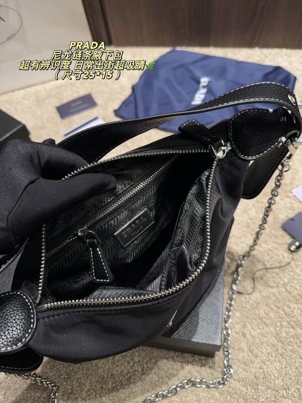 Prada Nylon black 25*15cm shoulder — Premium Replica