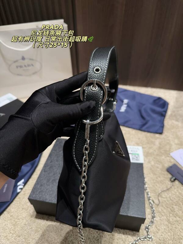 Prada Nylon black 25*15cm shoulder — Premium Replica