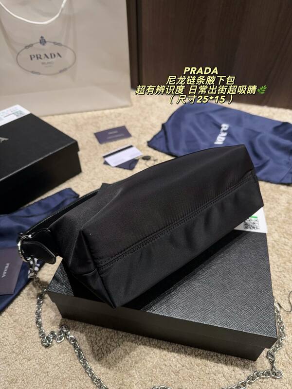 Prada Nylon black 25*15cm shoulder — Premium Replica