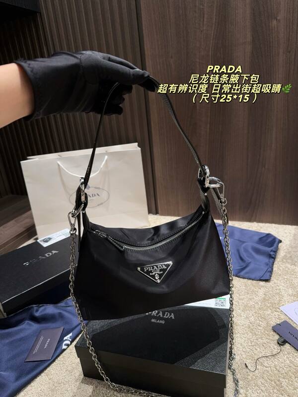 Prada Nylon black 25*15cm shoulder — Premium Replica