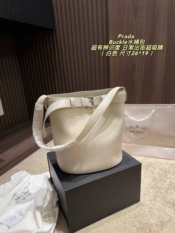 Prada Buckle Black White 26*19cm shoulder — Top Quality Replica