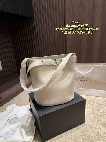 Prada Buckle Black White 26 19cm shoulder Top Quality Replica