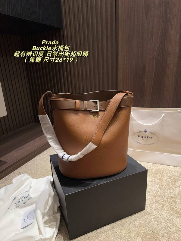 Prada Buckle Black White 26*19cm shoulder — Top Quality Replica