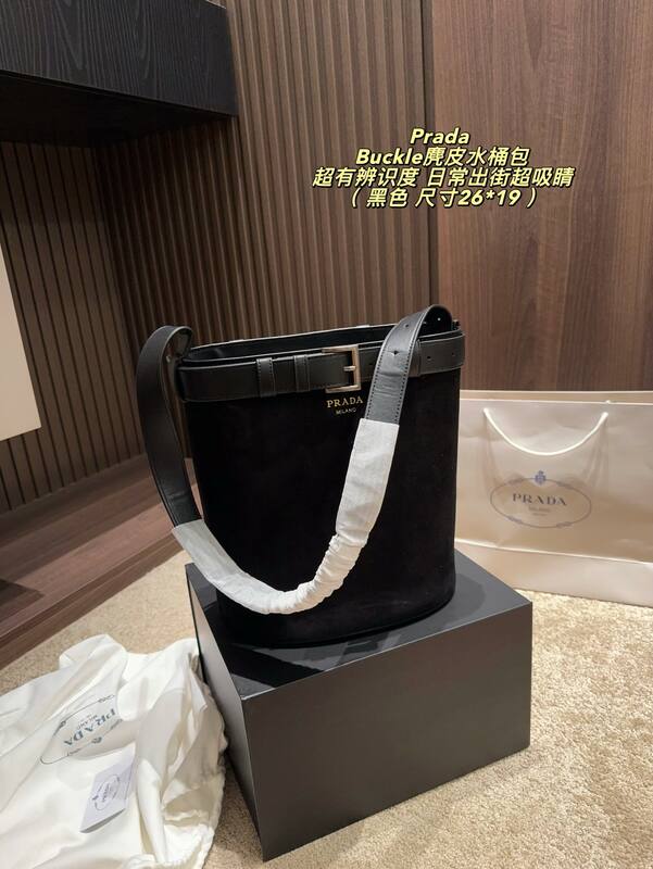 Prada Buckle Caramel suede Black suede 26*19cm shoulder — Top Quality Replica