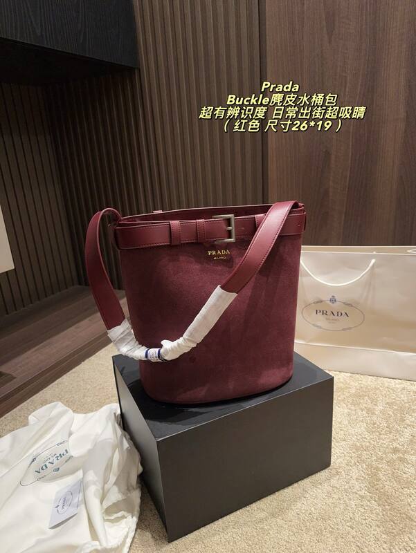 Prada Buckle Caramel suede Black suede 26*19cm shoulder — Top Quality Replica