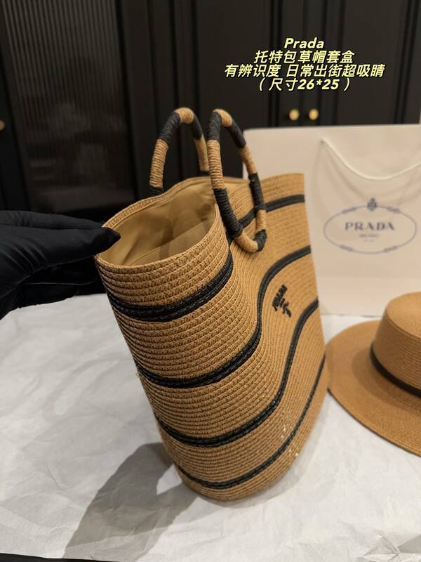 Prada Natural straw with black stripes 26*25cm tote — Top Quality Replica